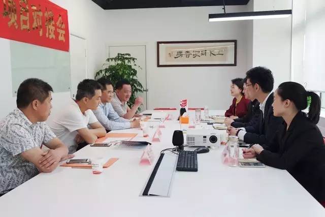 河北省大城縣縣委常委、副縣長(zhǎng)王書(shū)華考察上海東方龍商務(wù)國(guó)際平臺(tái)