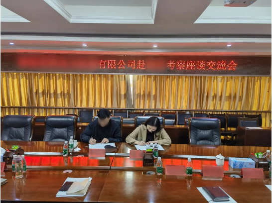 開啟合作新起點(diǎn)！老牌發(fā)電設(shè)備制造投資選址項(xiàng)目方與四川某地方政府成功簽訂投資協(xié)議！