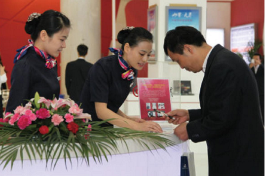 集團(tuán)全力助推廣東湛江廉江市委托招商引資，圍繞優(yōu)勢(shì)產(chǎn)業(yè)補(bǔ)鏈、強(qiáng)鏈、延鏈