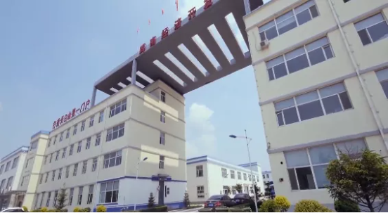 集團全力助推吉林省通化市輝南縣委托招商引資，做大做強四大特色產(chǎn)業(yè)集群