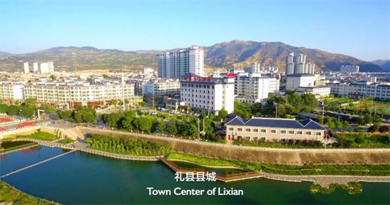 集團(tuán)全力助推甘肅隴南禮縣委托招商引資，以特色產(chǎn)業(yè)招引，推動(dòng)地方經(jīng)濟(jì)蓬勃發(fā)展！