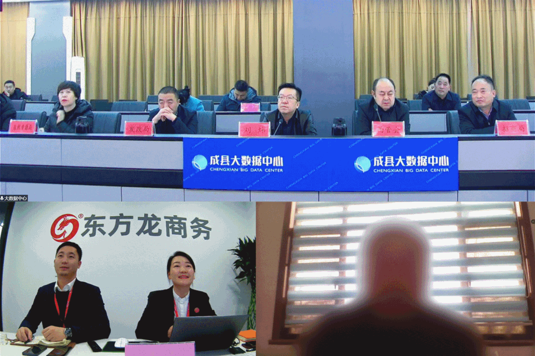 7月喜報來襲！知名品牌食品擴建投資選址項目落地甘肅隴南成縣，集團服務獲高度評價！