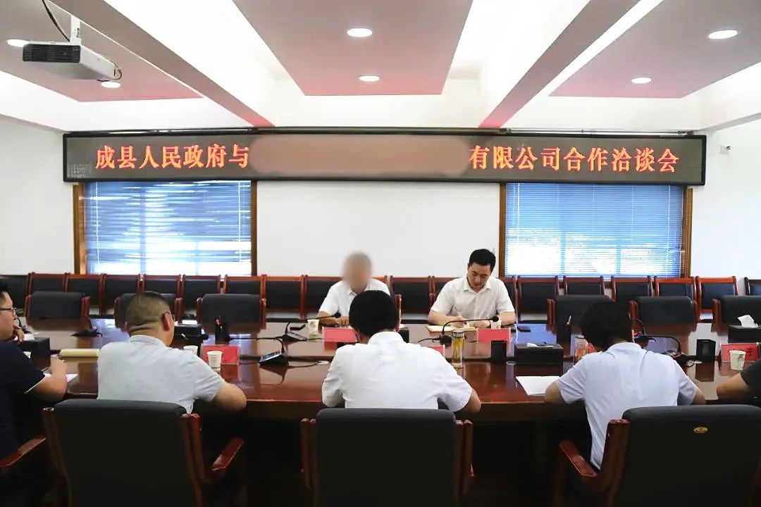 7月喜報來襲！知名品牌食品擴建投資選址項目落地甘肅隴南成縣，集團服務獲高度評價！
