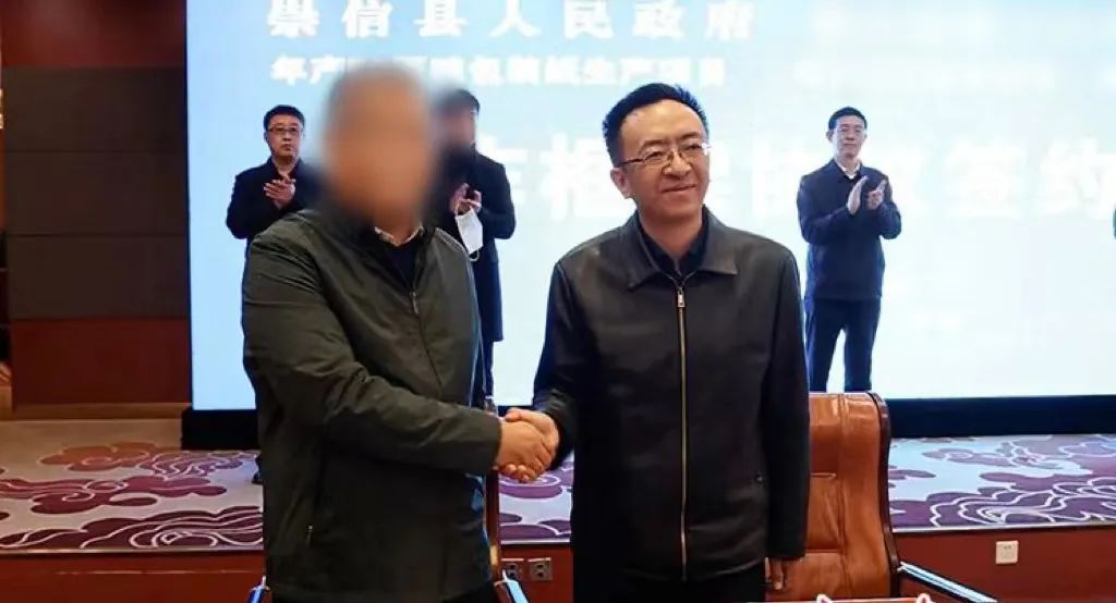 投資20億+25億，打造規(guī)模化西北紙都！集團(tuán)成功推動(dòng)品牌紙制品擴(kuò)建投資選址項(xiàng)目落戶甘肅平?jīng)龀缧趴h