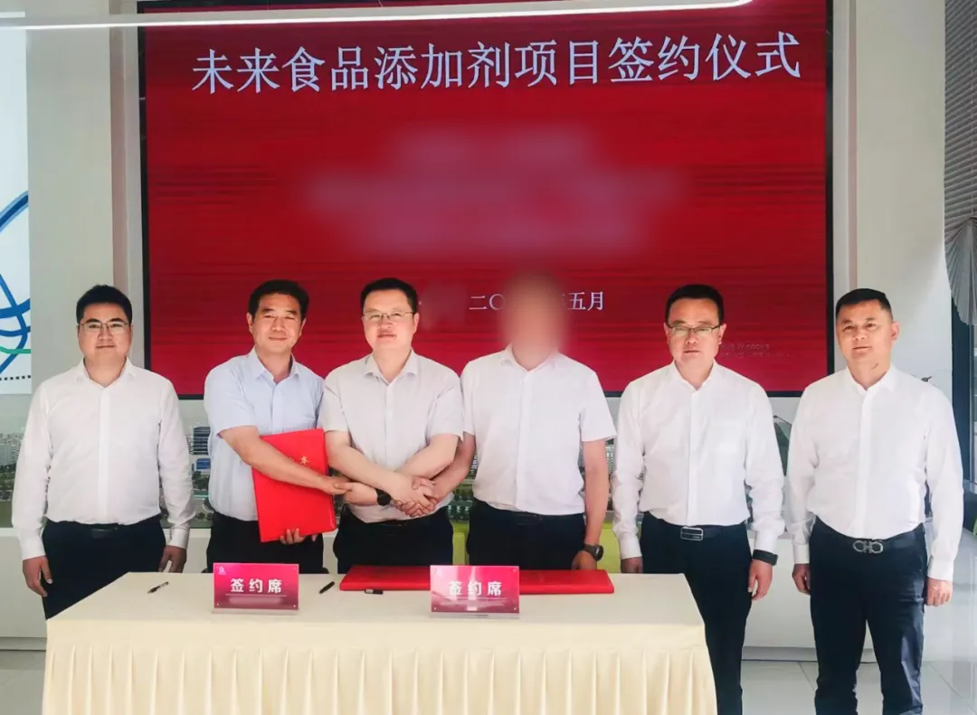 【2024上半年運營服務(wù)地圖】集團(tuán)上半年新項目開發(fā)體量達(dá)1078.7億元，創(chuàng)新多元化發(fā)展獲政企高度肯定！