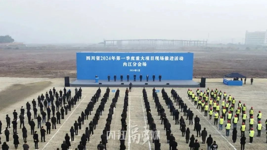 【2024上半年運營服務(wù)地圖】集團(tuán)上半年新項目開發(fā)體量達(dá)1078.7億元，創(chuàng)新多元化發(fā)展獲政企高度肯定！