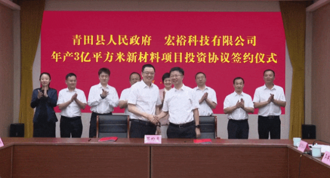 【2024年度運(yùn)營(yíng)服務(wù)地圖】全年新項(xiàng)目開發(fā)體量達(dá)1953.26億元，總投資達(dá)609億的優(yōu)質(zhì)項(xiàng)目精準(zhǔn)落地